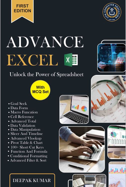 CERTIFICATE IN ADVANCE EXCEL ( S-12 )